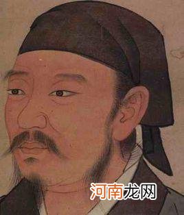 儒家代表人物及作品