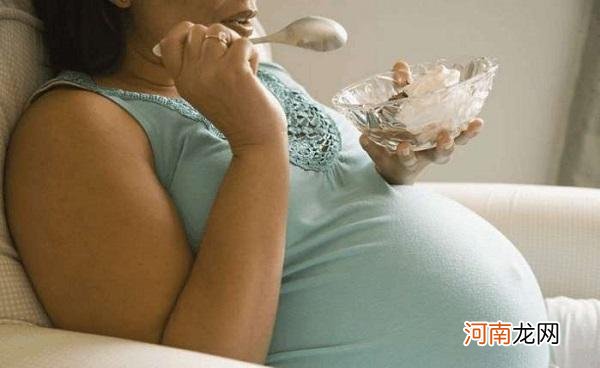 孕期，这些食物孕妈吃不得，容易导致胎儿“畸形”，你吃过几个？