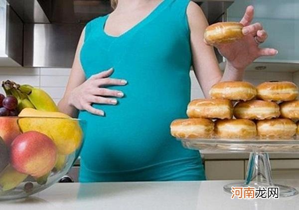 孕期，这些食物孕妈吃不得，容易导致胎儿“畸形”，你吃过几个？