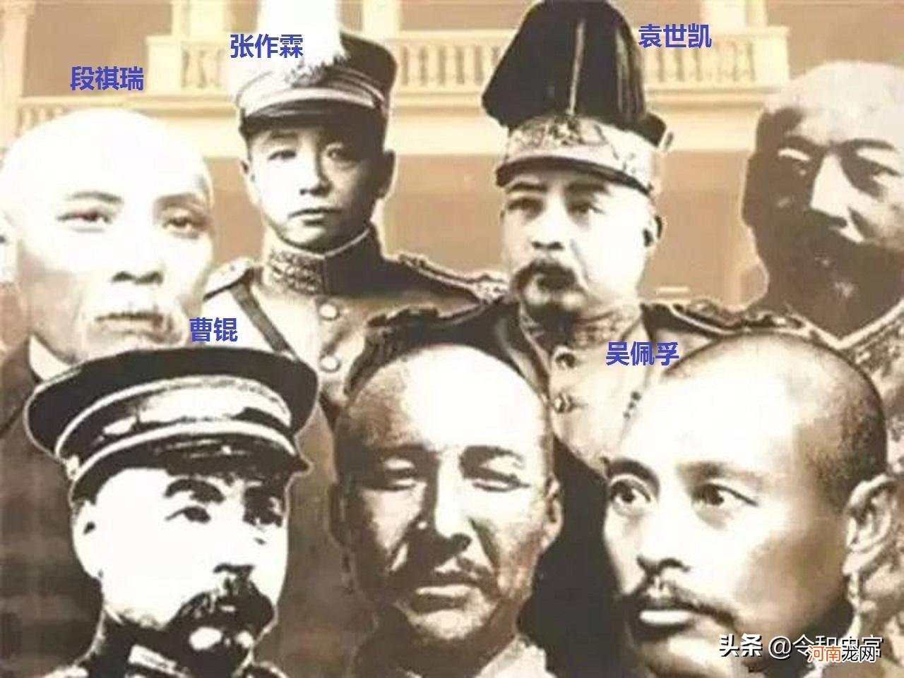 北洋军阀统治时期史话