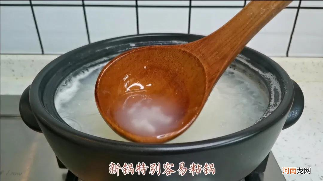 新买砂锅开锅和保养方法 砂锅第一次用需要怎么处理不会炸