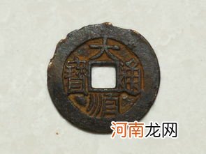 顺治通宝真品价格表 大顺通宝价格图片