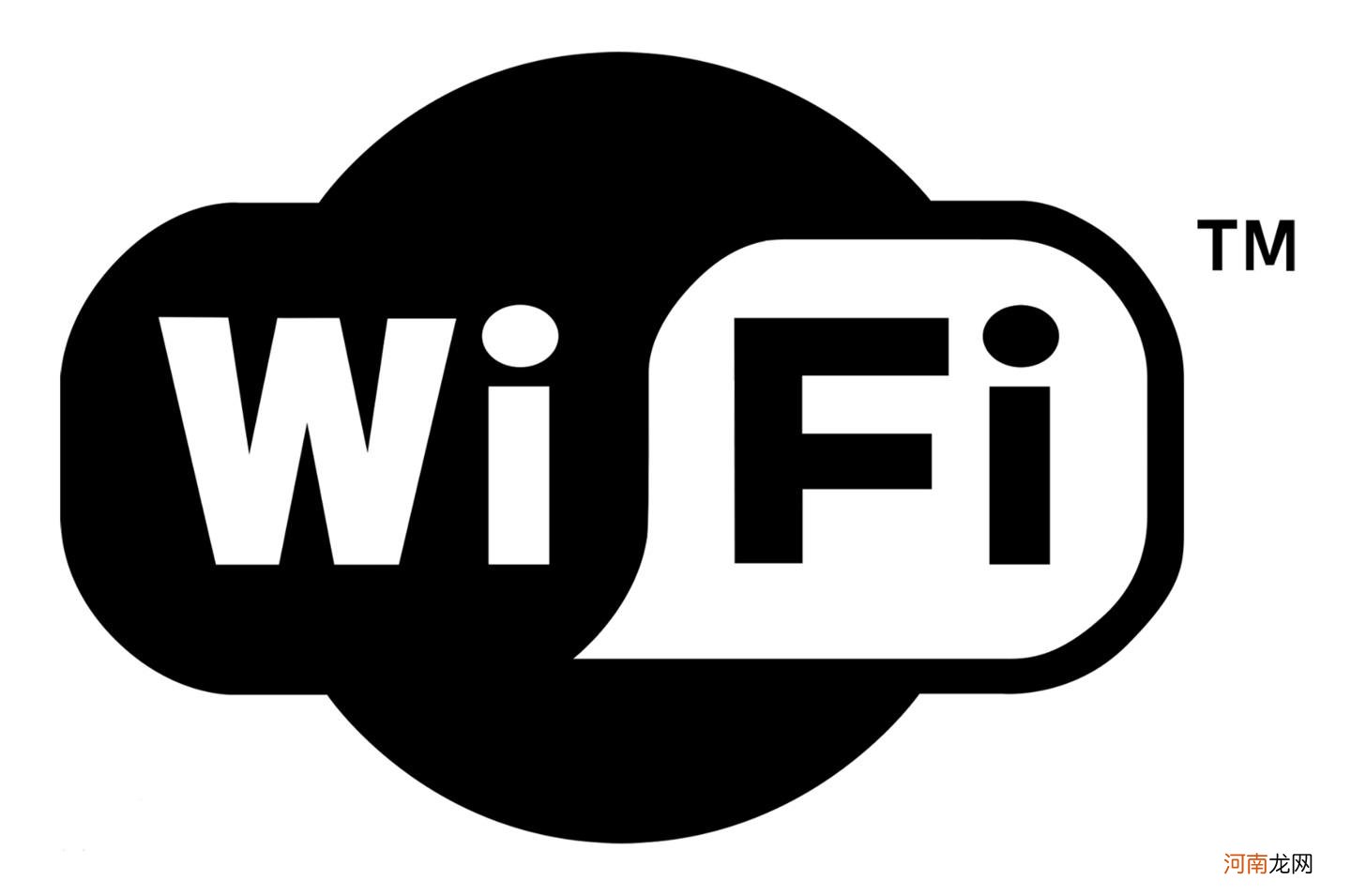关于wlan和wifi的详细解读 wlan和wifi的区别是什么