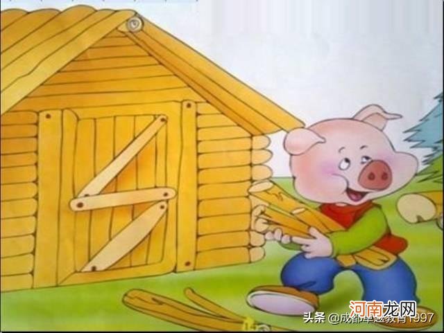 三只小猪盖房子的故事主要内容 三只小猪盖房子的故事文字版