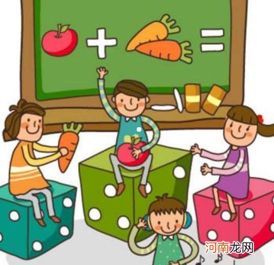 孩子学数学误入的“3个区”，家长需注意，不要破坏孩子数学思维