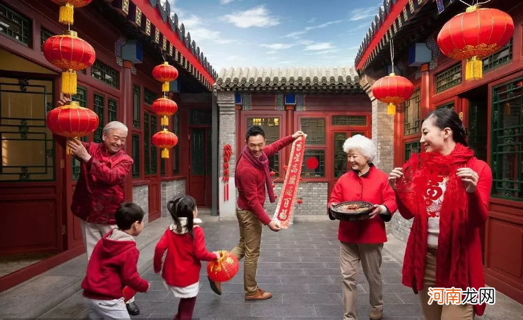 中国过年的习俗