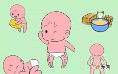 这些习惯会导致宝宝得O型腿 9个月宝宝能坐学步车吗