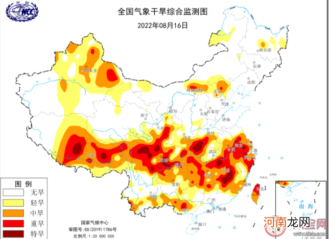 大旱|大旱会不会造成粮价菜价上涨 长江流域干旱到底有多严重