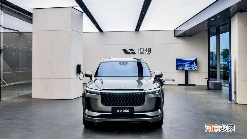 北京车展亮相 理想新智能旗舰SUV命名“理想L9”