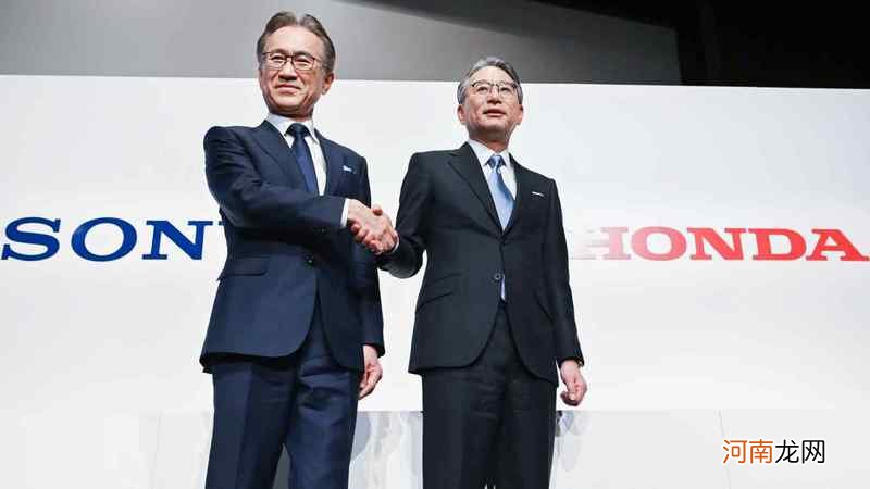 首款产品2025年销售 索尼与Honda成立新合资公司