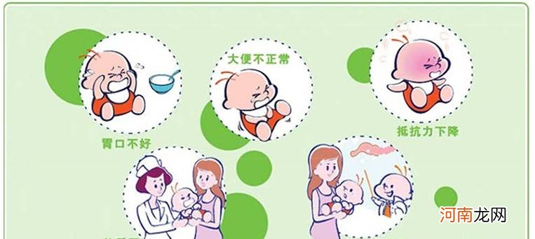 婴幼儿到底要不要吃益生菌 婴儿能喝益生菌吗