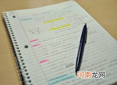 孩子玩手机、游戏成瘾，不愿学，如何远离“上瘾” 走向快乐生活？