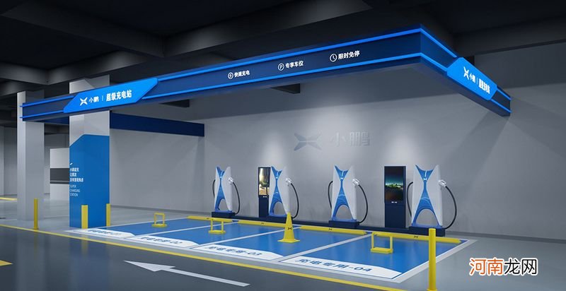 投资500万 小鹏成立新公司涉及新能源车换电业务