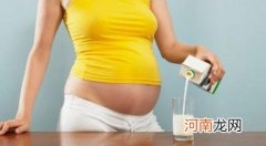 孕妇奶粉正常人能喝吗 孕妇奶粉小孩可以喝吗