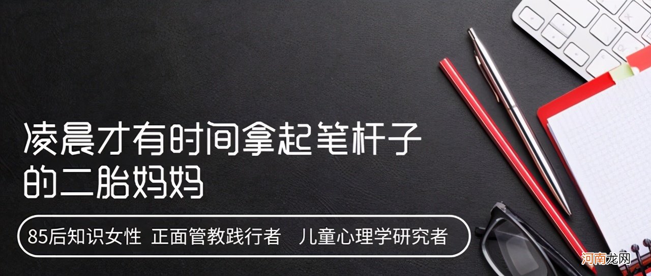 4类孩子难长高，有的在孕期就已“显现”，希望你家娃不在其列