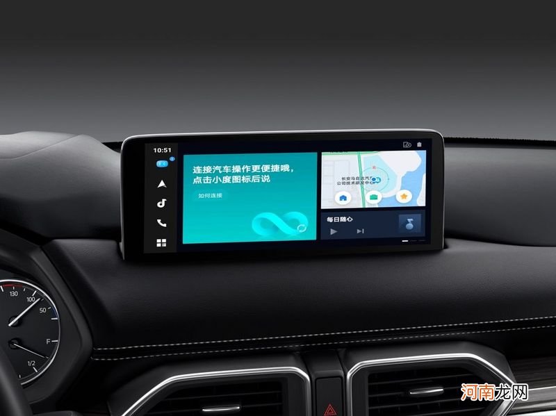 17.98万元起 新款马自达CX-5正式开启预售
