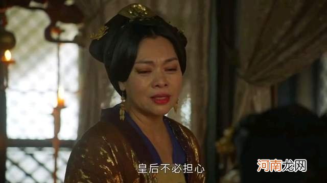 谢婉如为何死前突然向仇敌王儇低头？王儇没法生孩子是其一