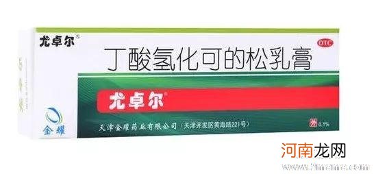 儿童患湿疹慎用激素药物