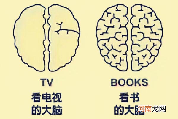 9月出生的孩子上学真吃亏吗？对于这件事，7、8月出生的孩子才吃亏