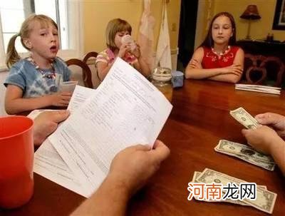 中美儿童理财现状对比，瞧瞧美国人培养孩子“财商”的高招