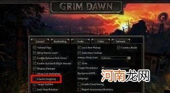 grimdawn如何设置中文