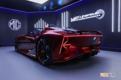 庆祝成立100周年 MG品牌2024年发布全新纯电跑车优质
