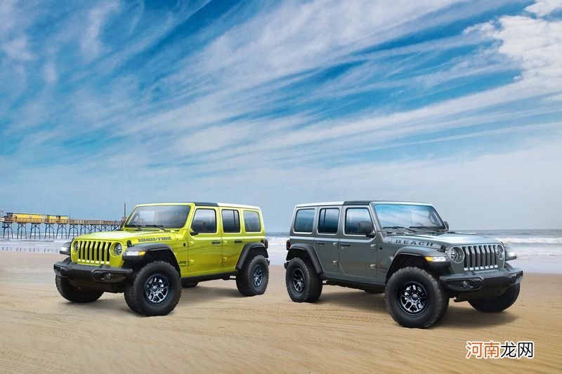 增全新黄色涂装 Jeep牧马人High Tide版官图发布优质
