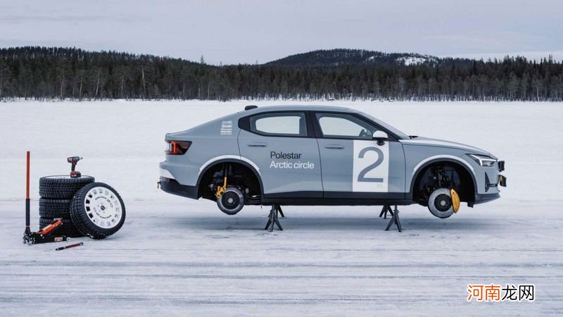 搭拉力赛车套件 极星2 Arctic Circle原型车官图优质