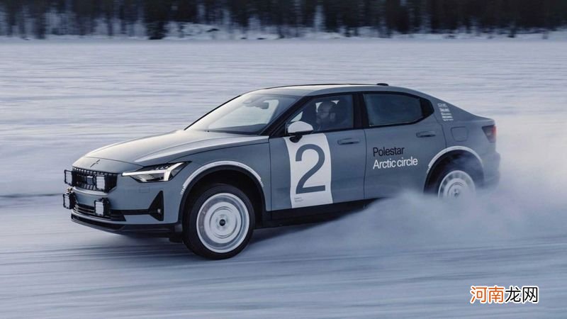 搭拉力赛车套件 极星2 Arctic Circle原型车官图优质