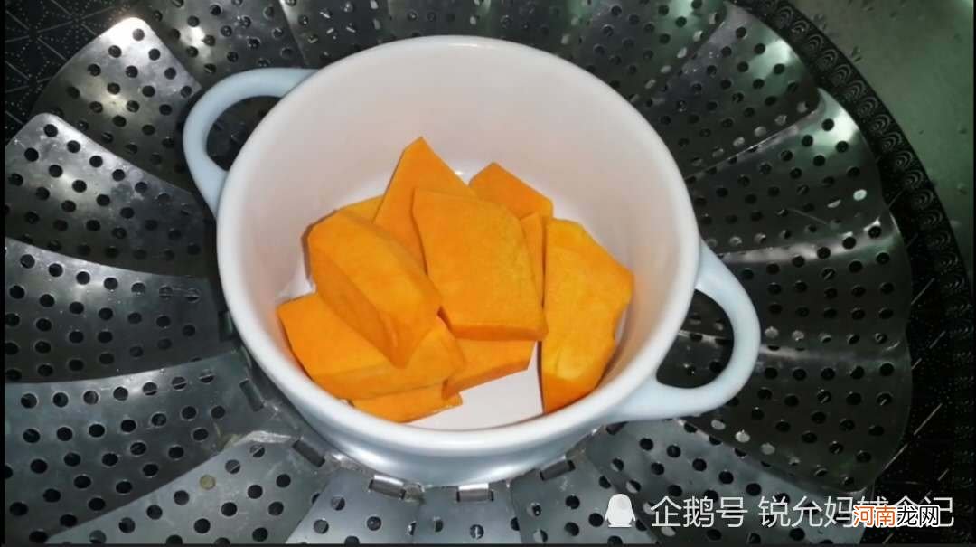 宝宝辅食，南瓜加山药又是完美组合，补锌的同时又健脾养胃