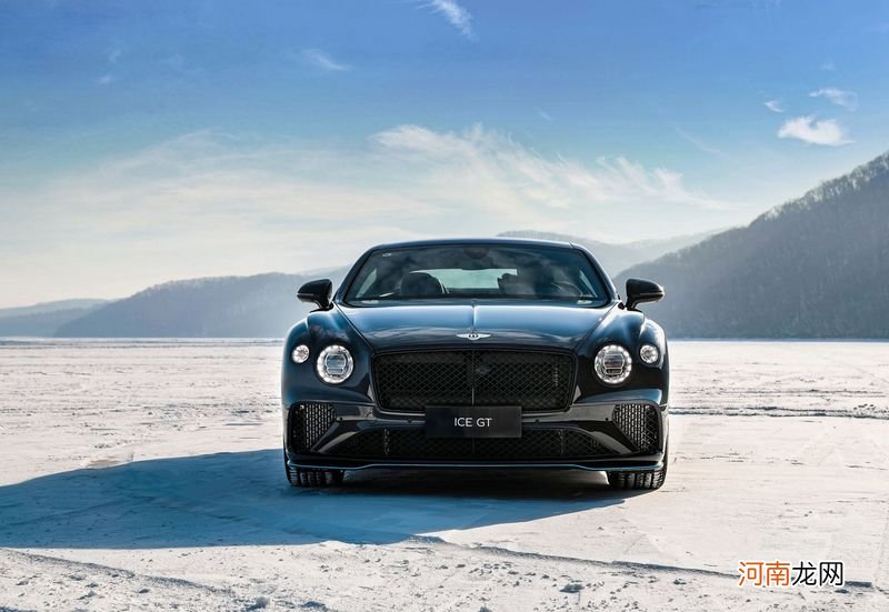 宾利Ice GT首秀 仅在中国发售/基于欧陆GT打造优质