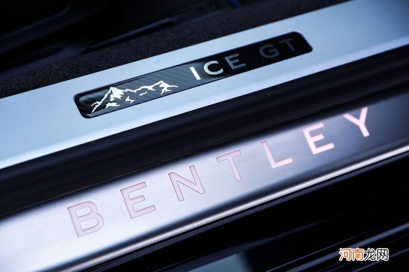 宾利Ice GT首秀 仅在中国发售/基于欧陆GT打造优质
