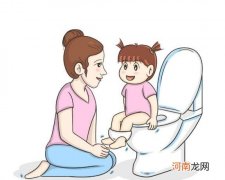 如何对孩子进行如厕训练 孩子几岁可以开始进行如厕训练