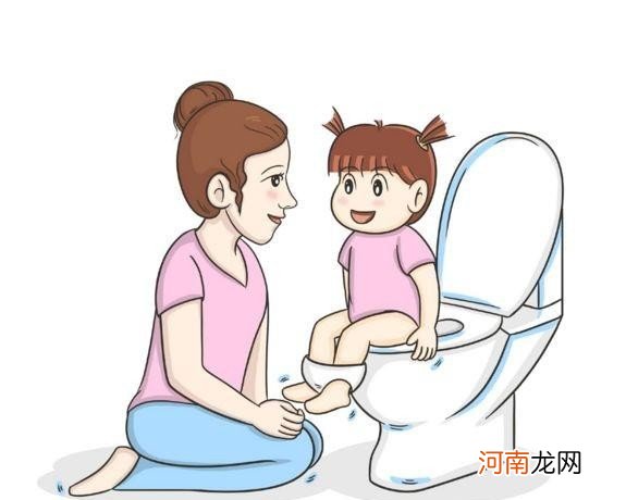 如何对孩子进行如厕训练 孩子几岁可以开始进行如厕训练