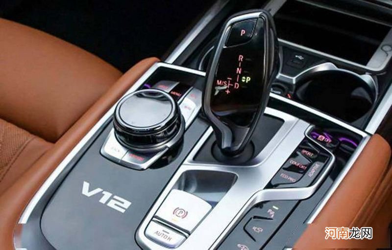 宝马今年将停产V12发动机 6月推最终纪念版车型优质
