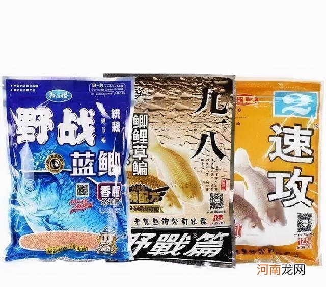 春天钓鲫鱼用什么商品饵？这几款饵料真不错