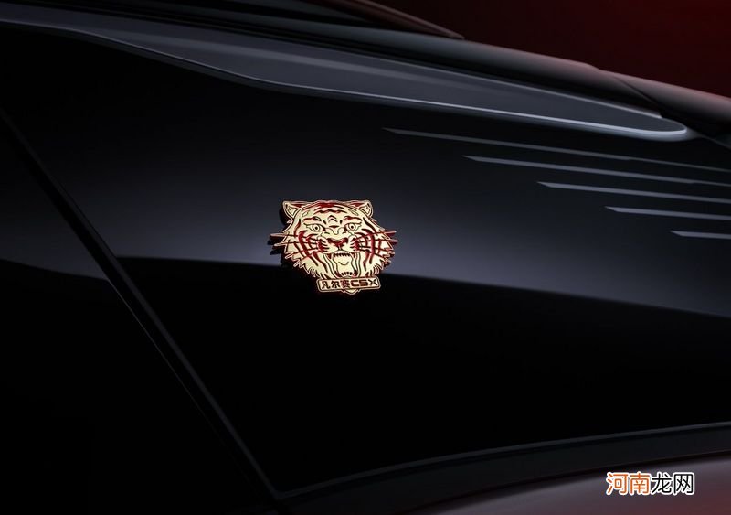 售14.37万元起 凡尔赛C5 X虎年开门红版上市优质