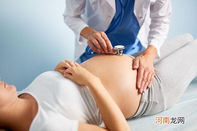 孕期有三项检查顺利通过，孕妇基本可以放心了，说明宝宝很健康