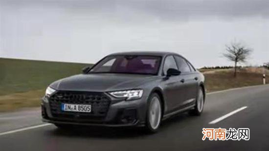 2023款奥迪A8L 60 TFSI quattro官图发布优质