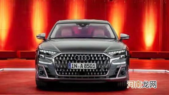 2023款奥迪A8L 60 TFSI quattro官图发布优质