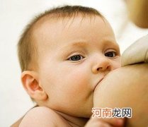 73天的宝宝奶粉吃多少 宝宝一天吃多少奶才够