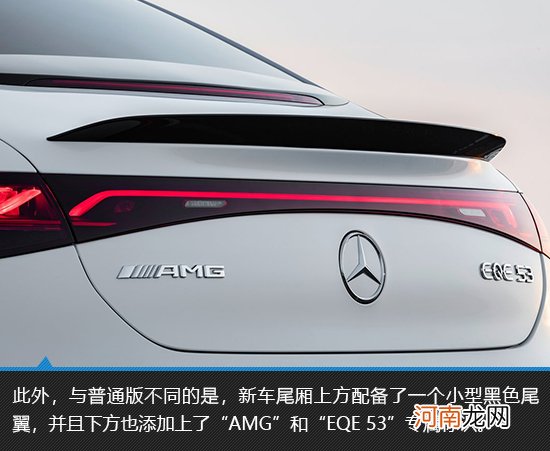 推进电动性能未来 奔驰EQE AMG 53新车图解优质