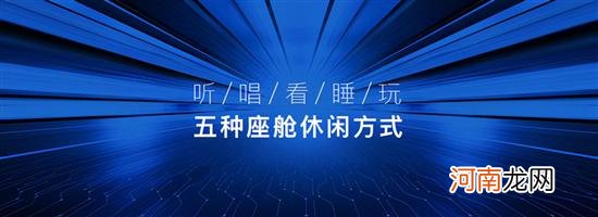 长安欧尚Z6即将上市 或15万元起售优质