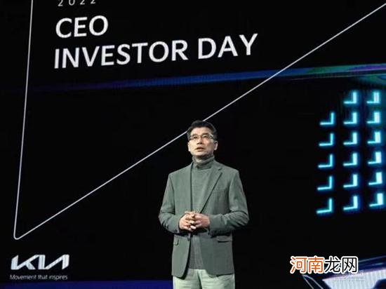 起亚公布2030战略 旗舰EV9将2023年上市优质