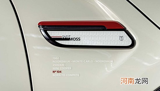 MINI Cooper Pat Moss Edition正式发布优质