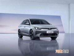 丰富产品线 全新威马E.5将于北京车展上市优质