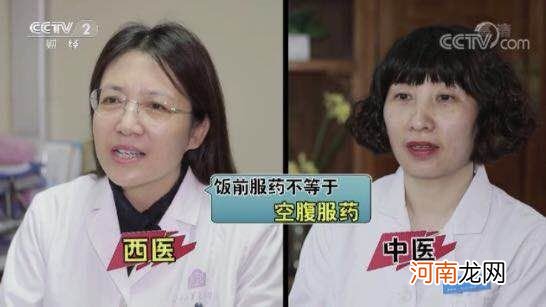 益生菌或蒙脱石散的选择 婴儿腹泻吃什么益生菌