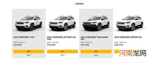 2022款Jeep自由光海外发布 可选V6发动机优质