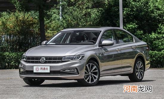 一汽大众2022年推多款车 含轿车/SUV/新能源优质