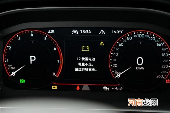 一汽-大众新品详情曝光 6款中改+旗舰SUV优质